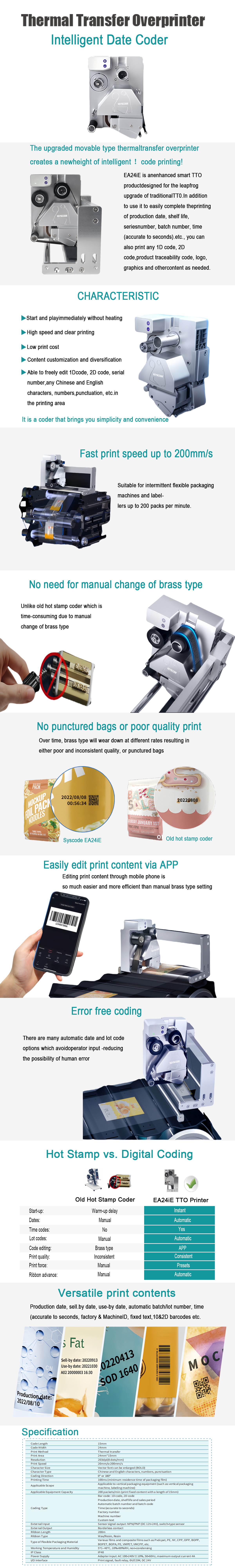 203dpi Thermal Transfer Overprinter No Contact Industrial Coding Machine