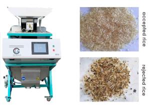 Intelligent Industrial Sorting Machine 1 Chute CCD Parboiled Rice Sorting Machine