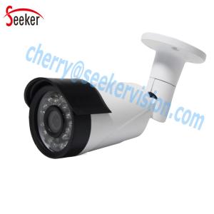 Digital network ip camera 1080p hi3516C motion detection onvif p2p outdoor security cctv camera