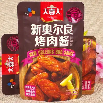 Fruit Juice Doypack Packaging Machine BBQ Sauce Pouch Packaging Machine