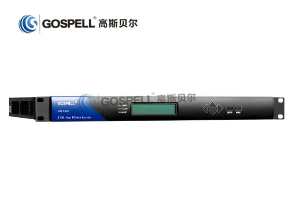 Buy VBR/CBR Video Encoding Digital TV Encoder , MPEG4 H.264 SD Encoder With IP at wholesale prices