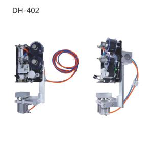 Quality 400W Automatic Date Coding Printing Machine With ISO9001 for sale