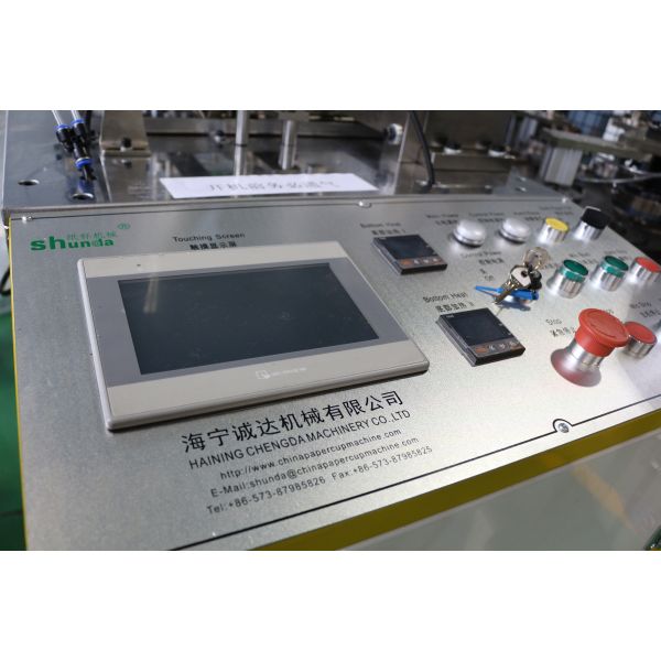 Automatic 135gsm 60pcs/Min CE Paper Cup Lid Making Machine