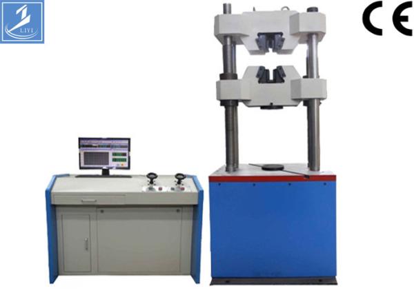 Buy 50N - 600KN Lab Universal Testing Machine Utm / Tensile Testing Machine at wholesale prices