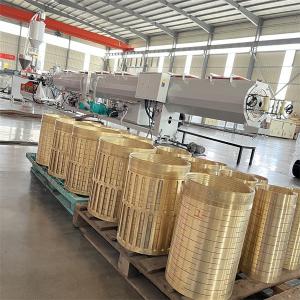 China PVC Pipe Extrusion Machine Manufacturers Polyethylene Pipe Production Line on sale