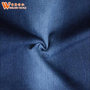 Quality New style cotton stone washed denim fabrics for women