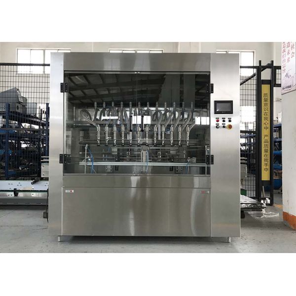 250ml-5000ml Edible / Lube Oil Filling Machine With 3000-4500bph High Filling Speed
