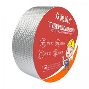 China Self Adhesive Waterproof Tape 10cm X 10m Butyl Sealing Tape for Repair and Sealing on sale