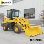 Compact Articulated 2.5 Ton Wheel Loader Middle hub Axle