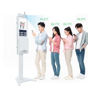 Quality Floor Standing Temperature Scanner Kiosk Sensor With Hand Sanitizer Dispenser for sale