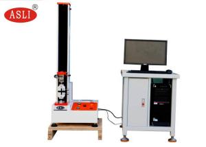 Quality 2KN Computer Controled Tension Testing Machine Wire Tensile Testing Machine for sale