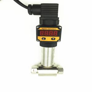 China Stainless Steel Differential Piezoresistive Pressure Transmitter 5V on sale