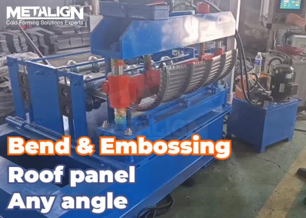Buy Trapezoidal Panel Arch Curving Machine with 120° Max Bending Capability at wholesale prices