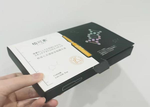 Buy Custom Printed CMYK Full Color / Pantone Color Perfume Tester Box at wholesale prices