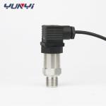Diffused Silicon Pressure Transmitter RS485 MODBUS RTU Protocol Pressure