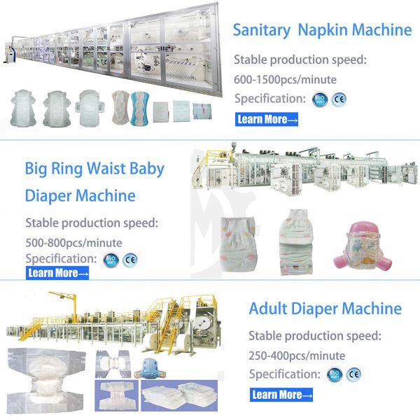 Intelligent Control Sanitary Pad Making Machine 1200pcs/ min Stable Work