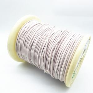 Quality 0.1mm / 500 USTC 155 Enameled Stranded Copper Wire Silk / Nylon Covered for sale
