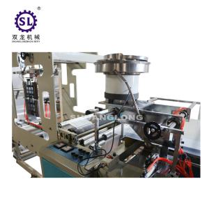 China Fully automatic zip lock bag making machine , three side sealing bag making machine on sale