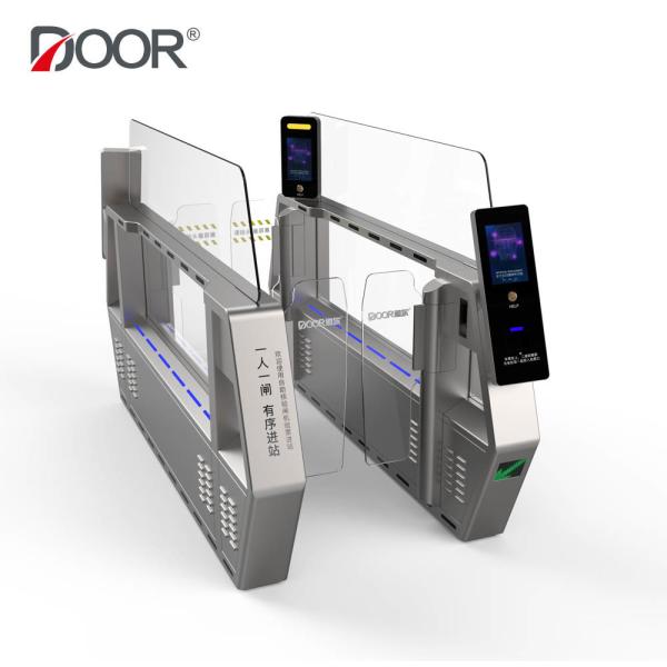 Buy Auto Gate With E-Passport Authentication And Biometrics Verification at wholesale prices
