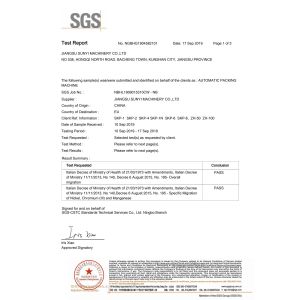 Jiangsu Sunyi Machinery Co., Ltd. Certifications
