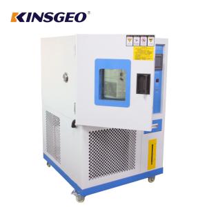 Quality LCD or PC Operation Multi Volume Climatic Test Chamber , Electronic Environmental Testing Equipment for sale
