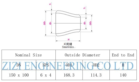 Seamless Steel Pipe Reducer 4 " x 6 " Sch 12 Thickness ASTM A234 WP11 For Petroleum