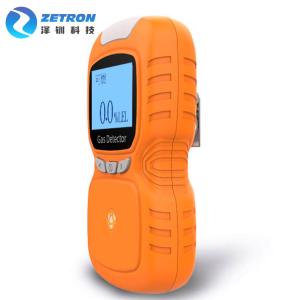 China Diffusion Sampling O2 Portable Combustible Gas Detector on sale
