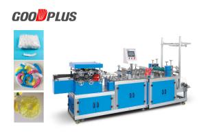 China Low Noise Head Cap Making Machine Speed Adjustable Electronic Counting on sale