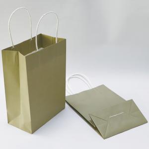 Quality 28*22*28cm Printed Paper Carrier Bags for sale