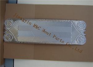 Quality AT40 Heat Exchanger Gasket AT40 High Thermal Efficiency For Sanitary Plate Exchangers for sale