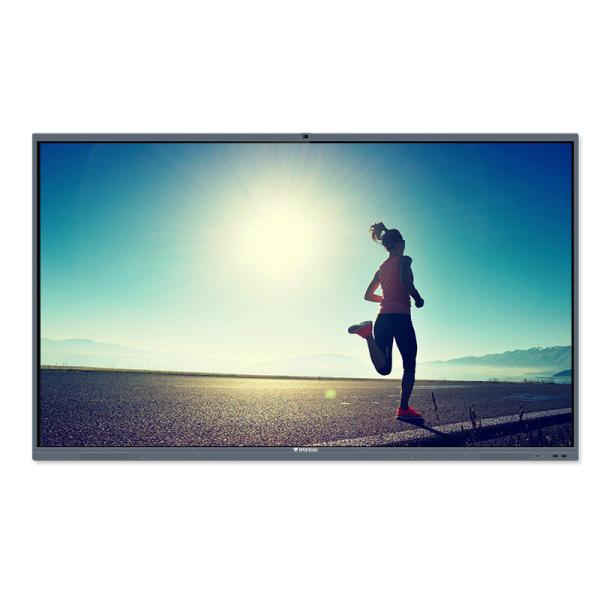 Buy Board Touch Screen E Learning Classroom Ops Computer Smart Whiteboard at wholesale prices