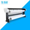 Buy cheap Cad Garment Plotter Machine With Intelligent Control System 120㎡ / H Max Speed from wholesalers