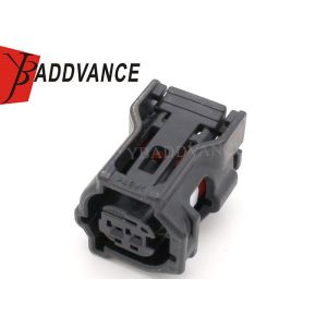 Buy cheap 2 Poles Sumitomo Automotive Connectors TS 025 Sealed Female For Toyota 90980 from wholesalers