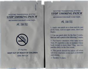 Quality Stop smoking patches no smoke quit smoking plaster bang de li zero smoke natural solution for sale