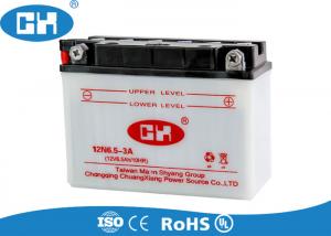 Quality Motorbike Dry Charged Lead Acid Battery , Super Start Most Powerful Motorcycle Battery for sale