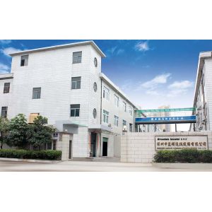 Shenzhen Lanshuo Communication Equipment Co., Ltd