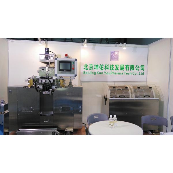 R & D Pharmaceutical Softgel Encapsulation Machine With Small capacity S403