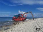 Crawler Amphibious Dredger Multi Function For River Sand Dredging