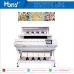 315 Channels Multiple Function Nuts Color Sorter Plastic Sorting Machine