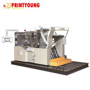 Quality Automatic 16kw Paper Die Cutting Machine Hot Foil Stamping Machine for sale