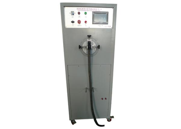 Buy GB/T4288-2008 PLC Control Inlet Drain Pipe Bending Test Equipment for Washing Machine at wholesale prices