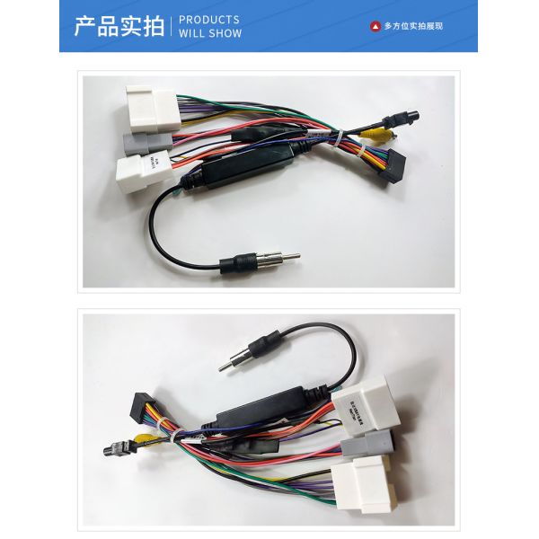 Cold pressing PVC Pigtail Power Cord Wire Harness HSG Interface
