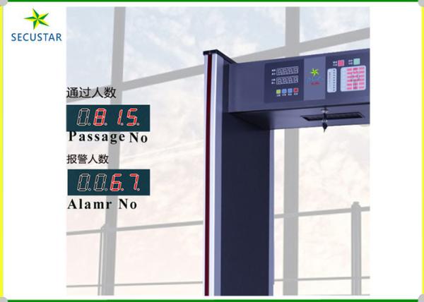 Buy Full Body 6 Zone Walk Through Metal Detector IP55 For Public Security Checking at wholesale prices