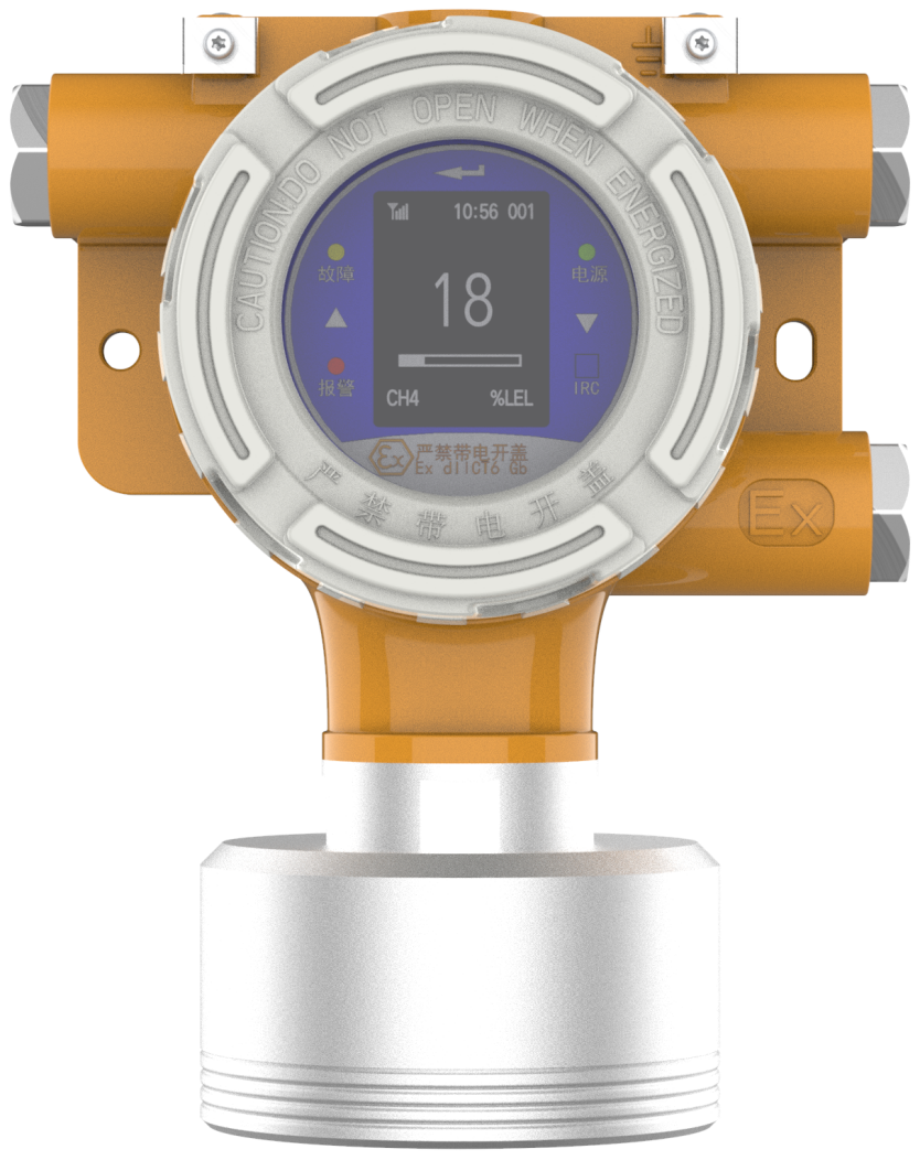 MIC100 Online Multi Gas Detector for Combustible Toxic VOC Monitoring in Industrial Applications