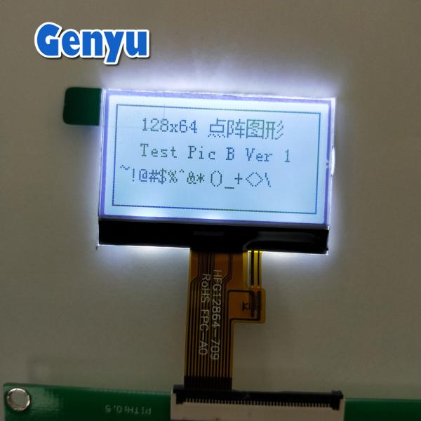 Buy 1.46 Inch 128x64 COG LCD Module FSTN Positive 3.3V UC1701 14PIN SPI Interface at wholesale prices
