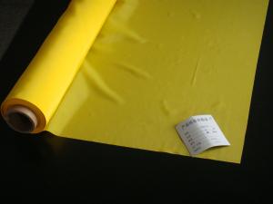 Quality 100% Polyester Filter Mesh Fabric Plain Weave Type 100T Mesh Count for sale