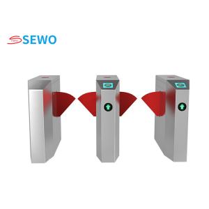 China Automatic Flap Barrier Access Control System With RFID IC ID Card Reader on sale