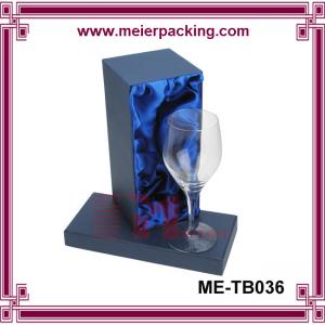 China Blue texture paper Set up Cardboard wine glass Packaging Gift Box with silk Insert on sale