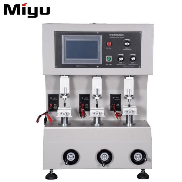 Buy Electric Button Life Testing Machine / Keyboard Button Test High Precision at wholesale prices