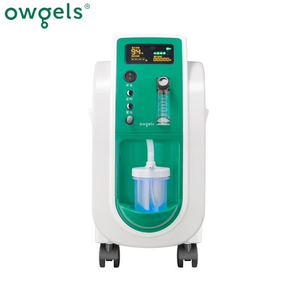 96% Purity Owgels Portable Oxygen Concentrator 5 Liter For Home Use